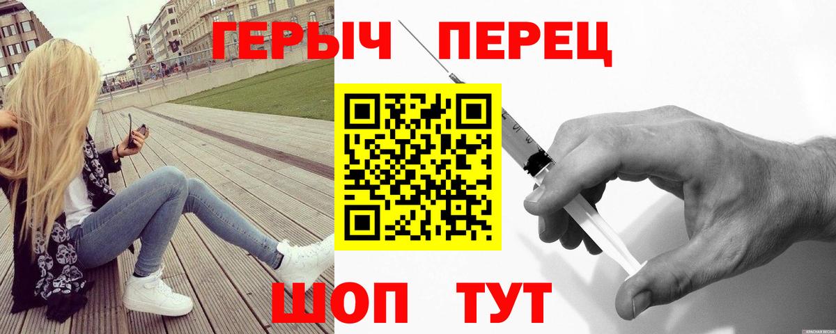 COCAIN Саров