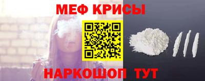 mdma Чебоксары