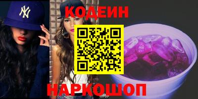 прущие грибы Чебаркуль