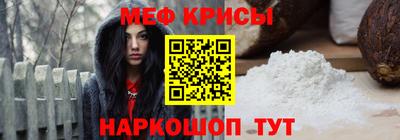 mdma Чебоксары