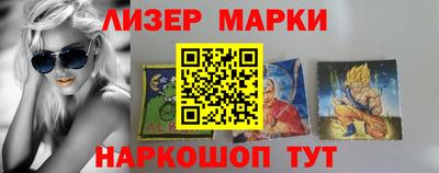 прущие грибы Чебаркуль