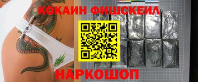 прущие грибы Чебаркуль