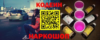 mdma Чебоксары