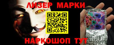 винт Чапаевск