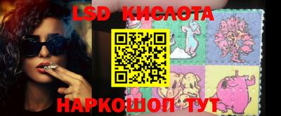 mdma Чебоксары