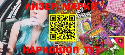 прущие грибы Чебаркуль