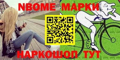 прущие грибы Чебаркуль