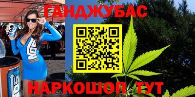 mdma Чебоксары
