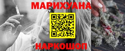 mdma Чебоксары
