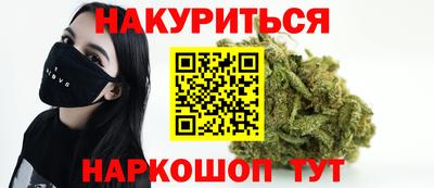 mdma Чебоксары