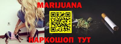 винт Чапаевск