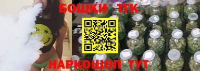 прущие грибы Чебаркуль