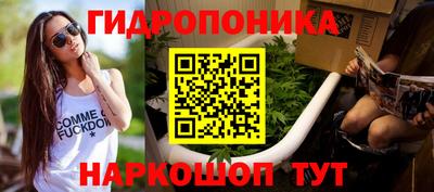 mdma Чебоксары