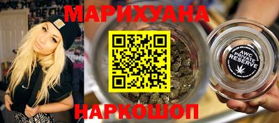 прущие грибы Чебаркуль