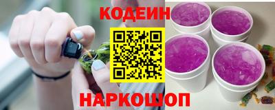 винт Чапаевск