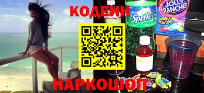 прущие грибы Чебаркуль