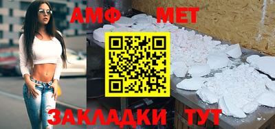 прущие грибы Чебаркуль