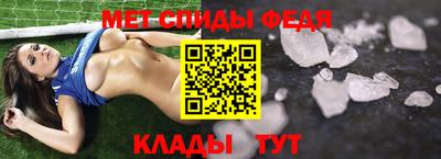 mdma Чебоксары