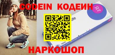 mdma Чебоксары