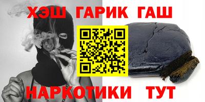mdma Чебоксары