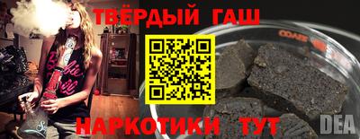 винт Чапаевск