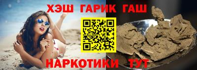 винт Чапаевск