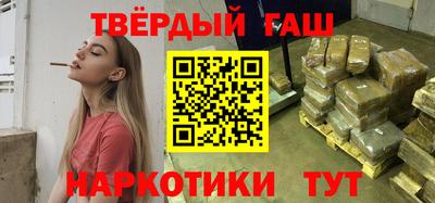 винт Чапаевск
