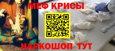 прущие грибы Чебаркуль